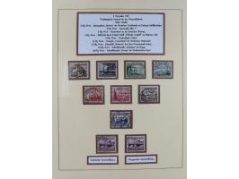 1923/45, umfangreiche, in den Hauptnummern überkomplette gestempelte Sammlung inkl. Dienstmarken mit einigen Besonderheiten. 