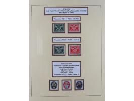 1923/45, in den Hauptnummern überkomplette, meist postfrische Sammlung inkl. Dienstmarken mit einigen Besonderheiten inkl. Wa