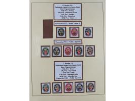 1923/45, in den Hauptnummern überkomplette, meist postfrische Sammlung inkl. Dienstmarken mit einigen Besonderheiten inkl. Wa