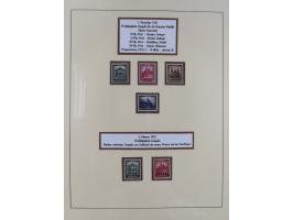 1923/45, in den Hauptnummern überkomplette, meist postfrische Sammlung inkl. Dienstmarken mit einigen Besonderheiten inkl. Wa