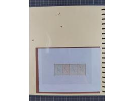 1923/45, in den Hauptnummern überkomplette, meist postfrische Sammlung inkl. Dienstmarken mit einigen Besonderheiten inkl. Wa