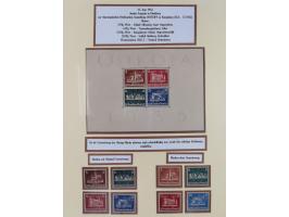 1923/45, in den Hauptnummern überkomplette, meist postfrische Sammlung inkl. Dienstmarken mit einigen Besonderheiten inkl. Wa