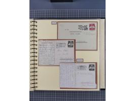 1923/45, umfangreiche Sammlung mit über 1000 Briefen und Karten mit besseren EF- und Mehrfachfrankaturen, vielen R-Briefen, v