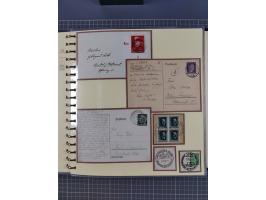 1875/45, umfangreiche Sammlung mit einigen hundert Briefen, Karten und Ganzsachen sowie einigen Briefstücken und losen Marken