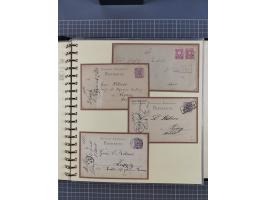 1875/45, umfangreiche Sammlung mit einigen hundert Briefen, Karten und Ganzsachen sowie einigen Briefstücken und losen Marken