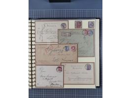 1875/45, umfangreiche Sammlung mit einigen hundert Briefen, Karten und Ganzsachen sowie einigen Briefstücken und losen Marken