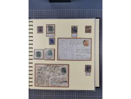 1875/45, umfangreiche Sammlung mit einigen hundert Briefen, Karten und Ganzsachen sowie einigen Briefstücken und losen Marken