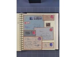 1875/45, umfangreiche Sammlung mit einigen hundert Briefen, Karten und Ganzsachen sowie einigen Briefstücken und losen Marken