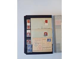 1949/90, umfangreiche gestempelte und zusätzlich postfrisch/ungebrauchte Sammlung mit einigen Doubletten und sehr vielen Brie