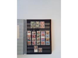 1949/90, umfangreiche gestempelte und zusätzlich postfrisch/ungebrauchte Sammlung mit einigen Doubletten und sehr vielen Brie