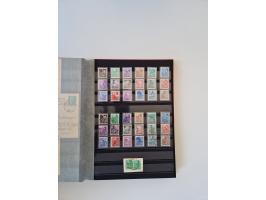 1949/90, umfangreiche gestempelte und zusätzlich postfrisch/ungebrauchte Sammlung mit einigen Doubletten und sehr vielen Brie