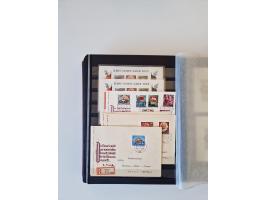 1949/90, umfangreiche gestempelte und zusätzlich postfrisch/ungebrauchte Sammlung mit einigen Doubletten und sehr vielen Brie