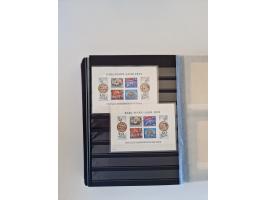 1949/90, umfangreiche gestempelte und zusätzlich postfrisch/ungebrauchte Sammlung mit einigen Doubletten und sehr vielen Brie