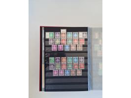1949/90, umfangreiche gestempelte und zusätzlich postfrisch/ungebrauchte Sammlung mit einigen Doubletten und sehr vielen Brie