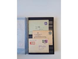 1949/90, umfangreiche gestempelte und zusätzlich postfrisch/ungebrauchte Sammlung mit einigen Doubletten und sehr vielen Brie