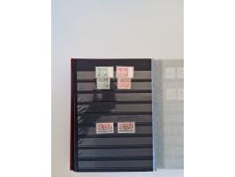 1949/90, umfangreiche gestempelte und zusätzlich postfrisch/ungebrauchte Sammlung mit einigen Doubletten und sehr vielen Brie