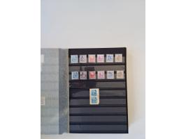 1949/90, umfangreiche gestempelte und zusätzlich postfrisch/ungebrauchte Sammlung mit einigen Doubletten und sehr vielen Brie