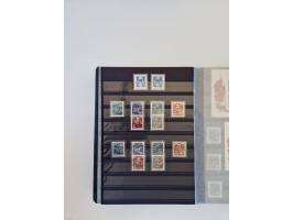 1949/90, umfangreiche gestempelte und zusätzlich postfrisch/ungebrauchte Sammlung mit einigen Doubletten und sehr vielen Brie