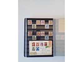 1949/90, umfangreiche gestempelte und zusätzlich postfrisch/ungebrauchte Sammlung mit einigen Doubletten und sehr vielen Brie