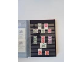 1949/90, umfangreiche gestempelte und zusätzlich postfrisch/ungebrauchte Sammlung mit einigen Doubletten und sehr vielen Brie