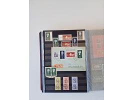 1949/90, umfangreiche gestempelte und zusätzlich postfrisch/ungebrauchte Sammlung mit einigen Doubletten und sehr vielen Brie