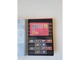 1949/90, umfangreiche gestempelte und zusätzlich postfrisch/ungebrauchte Sammlung mit einigen Doubletten und sehr vielen Brie