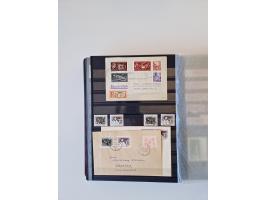 1949/90, umfangreiche gestempelte und zusätzlich postfrisch/ungebrauchte Sammlung mit einigen Doubletten und sehr vielen Brie