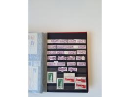 1949/90, umfangreiche gestempelte und zusätzlich postfrisch/ungebrauchte Sammlung mit einigen Doubletten und sehr vielen Brie