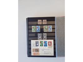 1949/90, umfangreiche gestempelte und zusätzlich postfrisch/ungebrauchte Sammlung mit einigen Doubletten und sehr vielen Brie