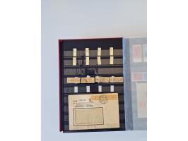 1949/90, umfangreiche gestempelte und zusätzlich postfrisch/ungebrauchte Sammlung mit einigen Doubletten und sehr vielen Brie