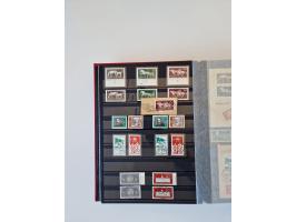 1949/90, umfangreiche gestempelte und zusätzlich postfrisch/ungebrauchte Sammlung mit einigen Doubletten und sehr vielen Brie