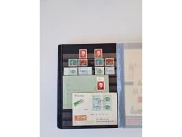 1949/90, umfangreiche gestempelte und zusätzlich postfrisch/ungebrauchte Sammlung mit einigen Doubletten und sehr vielen Brie