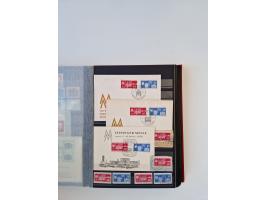 1949/90, umfangreiche gestempelte und zusätzlich postfrisch/ungebrauchte Sammlung mit einigen Doubletten und sehr vielen Brie