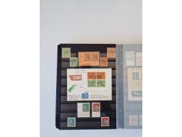 1949/90, umfangreiche gestempelte und zusätzlich postfrisch/ungebrauchte Sammlung mit einigen Doubletten und sehr vielen Brie