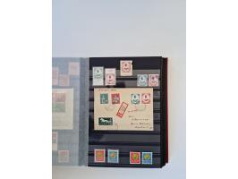 1949/90, umfangreiche gestempelte und zusätzlich postfrisch/ungebrauchte Sammlung mit einigen Doubletten und sehr vielen Brie