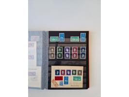 1949/90, umfangreiche gestempelte und zusätzlich postfrisch/ungebrauchte Sammlung mit einigen Doubletten und sehr vielen Brie