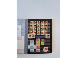 1949/90, umfangreiche gestempelte und zusätzlich postfrisch/ungebrauchte Sammlung mit einigen Doubletten und sehr vielen Brie