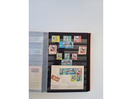 1949/90, umfangreiche gestempelte und zusätzlich postfrisch/ungebrauchte Sammlung mit einigen Doubletten und sehr vielen Brie