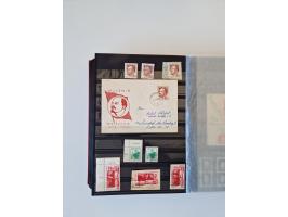 1949/90, umfangreiche gestempelte und zusätzlich postfrisch/ungebrauchte Sammlung mit einigen Doubletten und sehr vielen Brie