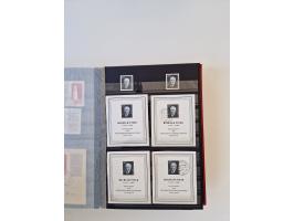 1949/90, umfangreiche gestempelte und zusätzlich postfrisch/ungebrauchte Sammlung mit einigen Doubletten und sehr vielen Brie