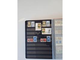 1949/90, umfangreiche gestempelte und zusätzlich postfrisch/ungebrauchte Sammlung mit einigen Doubletten und sehr vielen Brie