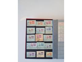 1949/90, umfangreiche gestempelte und zusätzlich postfrisch/ungebrauchte Sammlung mit einigen Doubletten und sehr vielen Brie