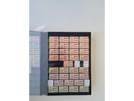 1949/90, umfangreiche gestempelte und zusätzlich postfrisch/ungebrauchte Sammlung mit einigen Doubletten und sehr vielen Brie