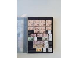 1949/90, umfangreiche gestempelte und zusätzlich postfrisch/ungebrauchte Sammlung mit einigen Doubletten und sehr vielen Brie