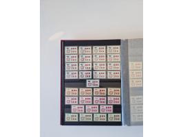 1949/90, umfangreiche gestempelte und zusätzlich postfrisch/ungebrauchte Sammlung mit einigen Doubletten und sehr vielen Brie