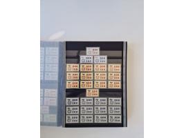 1949/90, umfangreiche gestempelte und zusätzlich postfrisch/ungebrauchte Sammlung mit einigen Doubletten und sehr vielen Brie