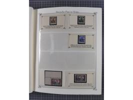 China bis Togo, postfrische Sammlung auf Abo-Karten mit u.a. DP China Mi.-Nr. 25-26I, Marokko Mi.-Nr. 18I/II (KB Jäschke-L. B