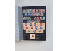 1914/45, ungebraucht/postfrische und gestempelte Sammlung Besetzung I. und II. Weltkrieg, Abstimmungsgebiete, Danzig und Meme