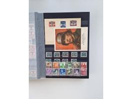 1914/45, ungebraucht/postfrische und gestempelte Sammlung Besetzung I. und II. Weltkrieg, Abstimmungsgebiete, Danzig und Meme