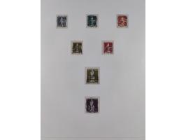 1948/82, in den Hauptnummern kpl. postfrische und zusätzlich gestempelte Sammlung, alle postfrischen Marken bis Mi.-Nr. 74 un